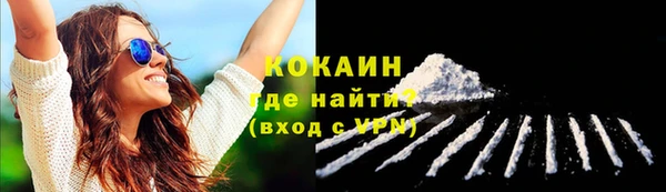 mdpv Вязники