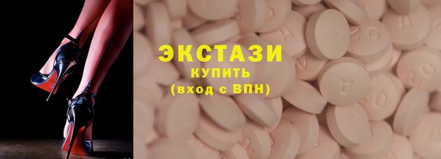 кокс Вязьма