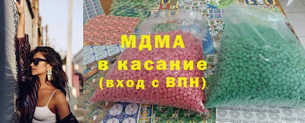 mdpv Вязники