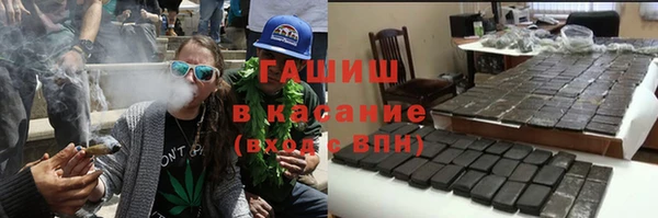 кокс Вязьма